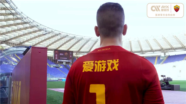 为了应对这
